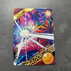 Dragon Ball Z Goku Black Attack Power Trading Card Shiny Foil Collectible